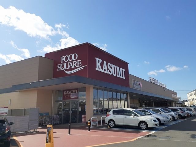 近くのカスミ友部店まで742m（徒歩10分）