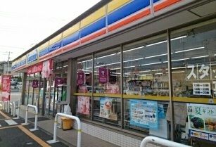 近くのミニストップまで360m（徒歩5分）