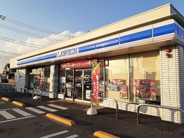 近くのローソン 成田51号通店まで400m(徒歩5分)