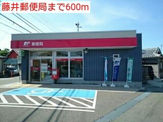 近くの郵便局まで600m（徒歩8分）