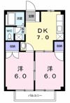 大喜多ハイツの間取り画像