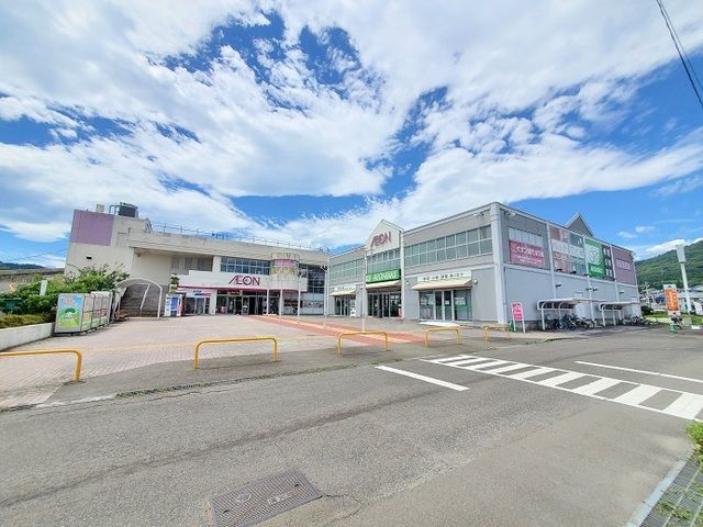 近くのイオン船岡店まで1,200m（徒歩15分）