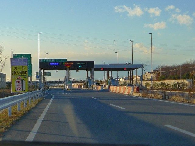 近くの太田薮塚ＩＣまで240m（徒歩3分）