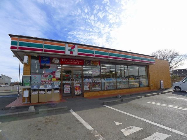 近くのセブンイレブン藪塚運動公園前店まで2,000m（徒歩25分）