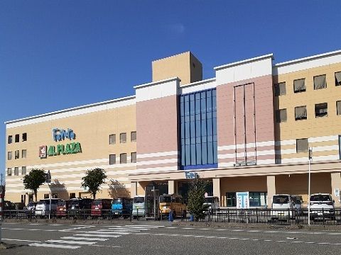 近くのファボーレまで1,500m（徒歩19分）