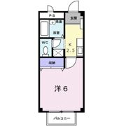 メゾンハッピーⅠの間取り画像