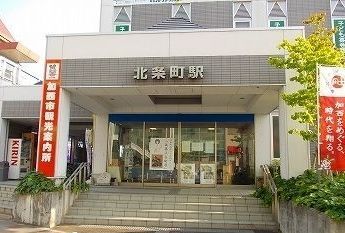 近くの北条鉄道北条町駅まで1,100m(徒歩14分)