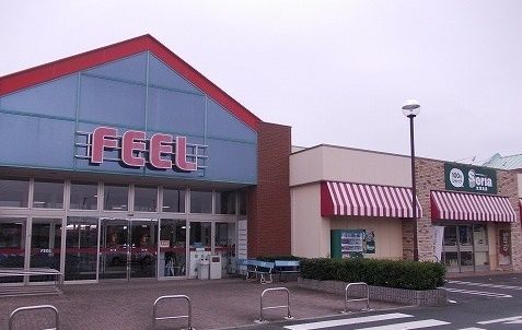 近くのフィールまで256m（徒歩4分）