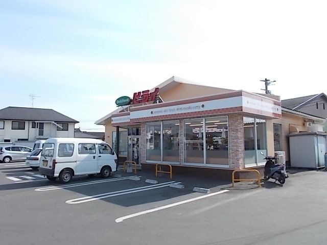 近くのヒライ 菊陽バイパス店まで180m(徒歩3分)