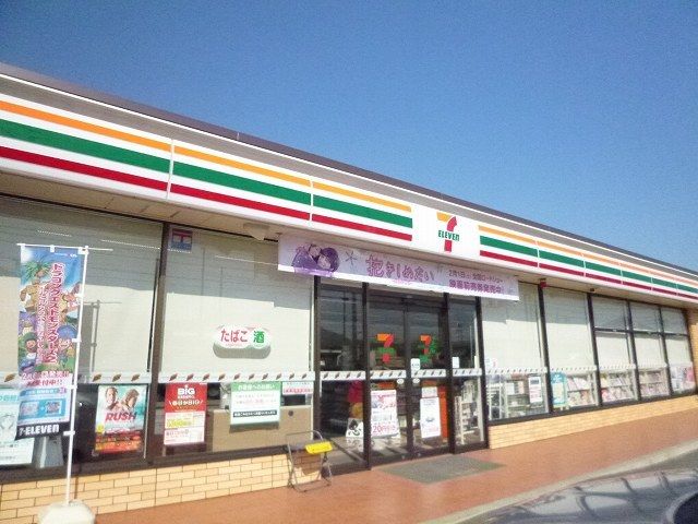 近くのセブンイレブン防府スポセン前店まで550m（徒歩7分）