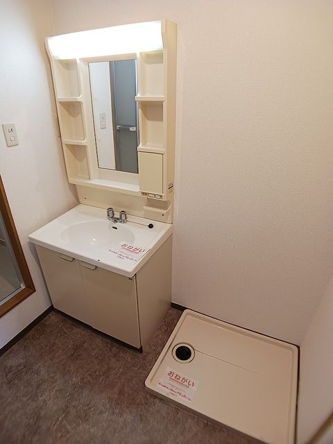 バスルーム