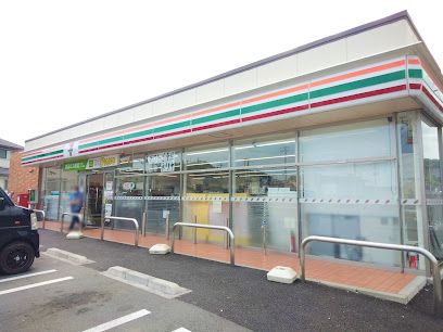 近くのセブンイレブン中山店まで1,400m(徒歩18分)