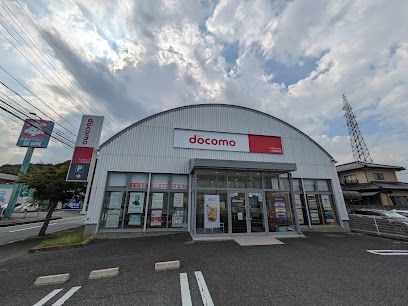 近くのドコモショップいわき中央店まで1,100m(徒歩14分)