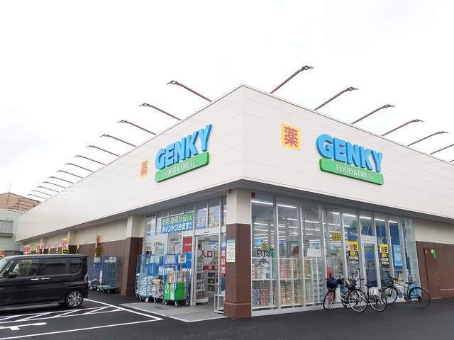 近くのゲンキー　本庄店まで350m（徒歩5分）
