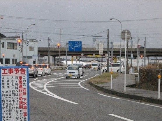 近くのバイパス濁川インターまで3,600m（徒歩45分）