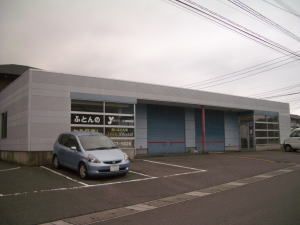 下郡中央3丁目倉庫付事務所の外観画像