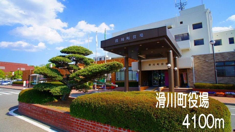 近くの滑川町役場まで4,100m（徒歩52分）