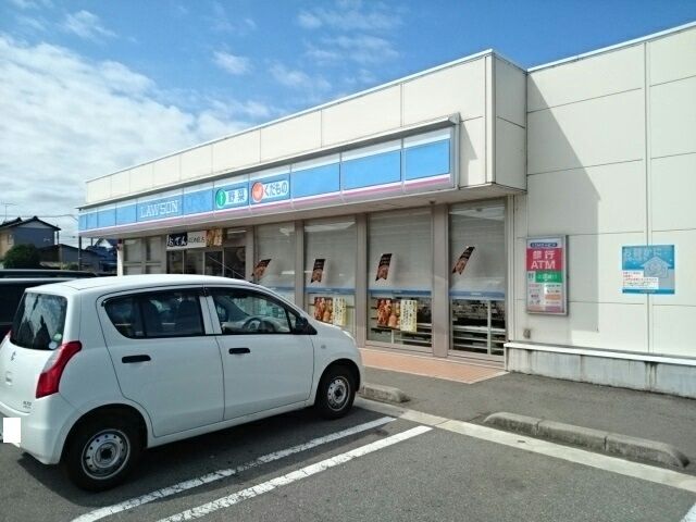 近くのローソン新庄町南店まで450m（徒歩6分）
