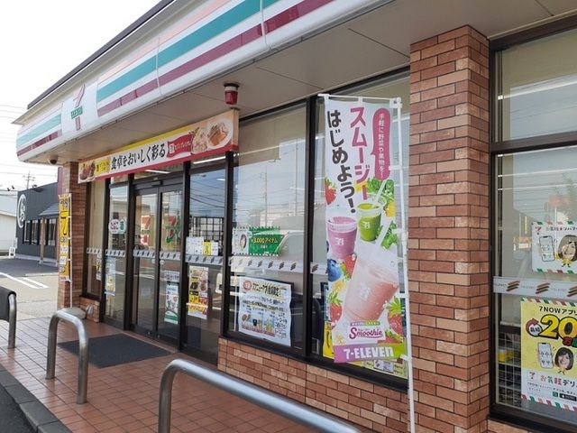 近くのセブンイレブン江木東沖店まで450m（徒歩6分）
