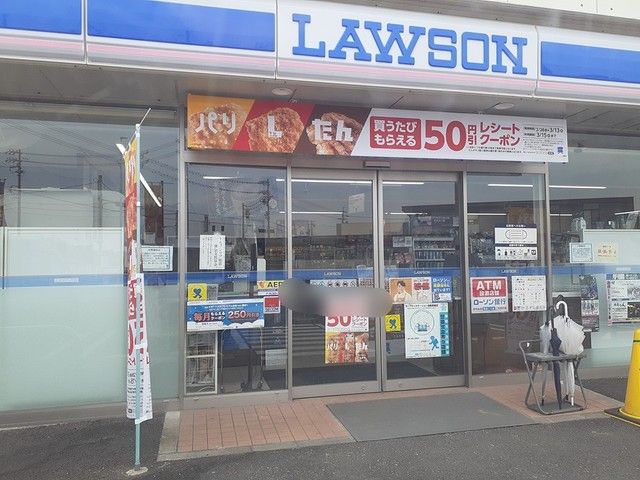 近くのローソン大府東山小学校前店まで450m（徒歩6分）
