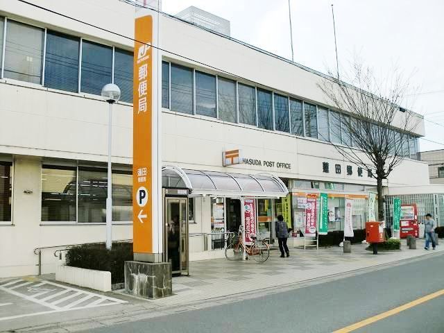 近くの蓮田郵便局まで800m（徒歩10分）