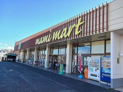 近くのマミーマートまで800m（徒歩10分）