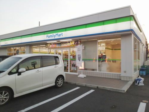 近くのファミリーマート 若杉店まで290m（徒歩4分）