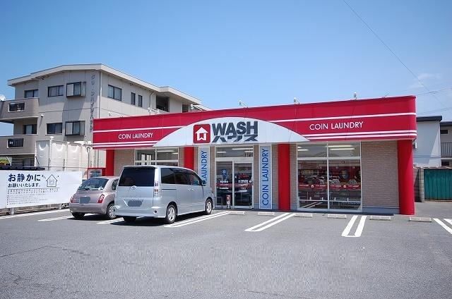 近くのWASHハウスまで380m(徒歩5分)