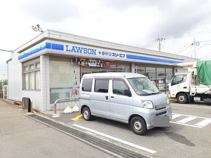 近くのローソン・スリーエフ船橋旭町店まで850m(徒歩11分)