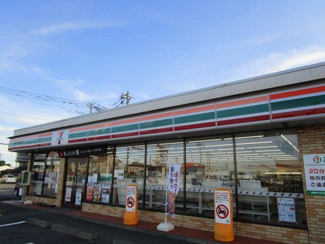 近くのセブンイレブンまで470m（徒歩6分）