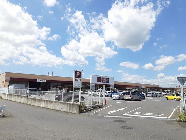 近くの山新田彦店まで1,500m（徒歩19分）