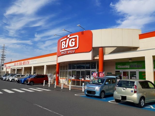 近くのザ・ビッグ笠岡店まで500m（徒歩7分）