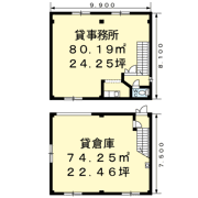共和4丁目倉庫付事務所2の間取り画像