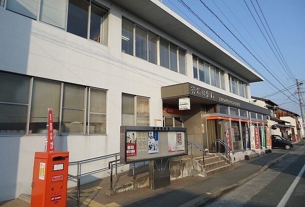 近くの神埼郵便局まで1,000m（徒歩13分）