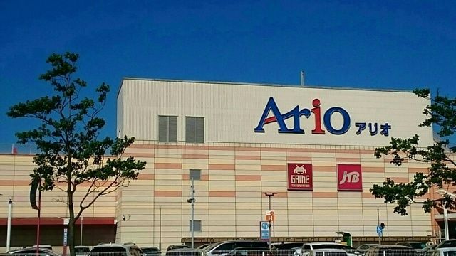 近くのアリオまで3,200m（徒歩40分）