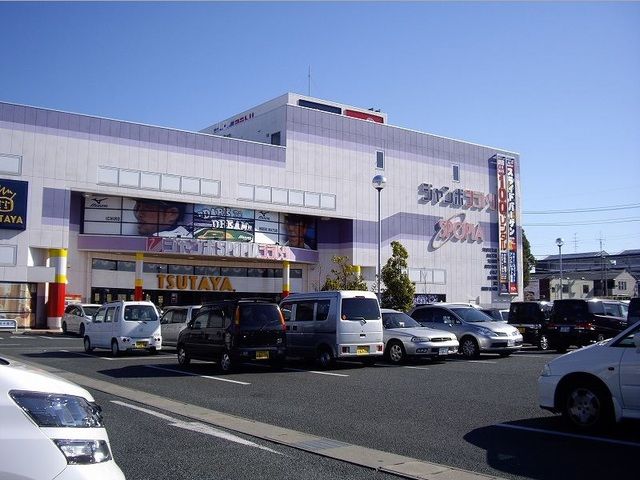 近くのTSUTAYA 浜松中央店まで650m（徒歩9分）