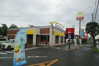 近くのマクドナルドまで110m(徒歩2分)