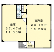 八山田4丁目倉庫付事務所 Cの間取り画像