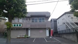 美しが丘3丁目アパート付店舗の外観画像