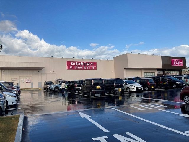 近くのコスモス内免店まで500m（徒歩7分）