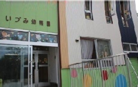 近くのいづみ幼稚園まで280m（徒歩4分）