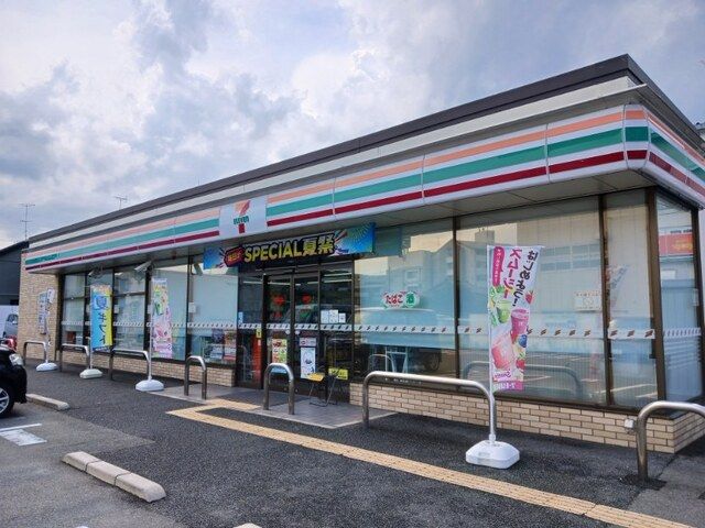 近くのセブンイレブン長岡京開田１丁目まで650m（徒歩9分）