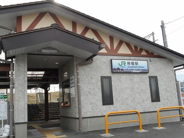 近くの駅まで560m（徒歩7分）