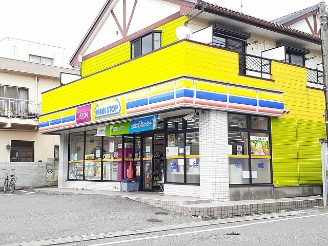近くのミニストップまで750m(徒歩10分)
