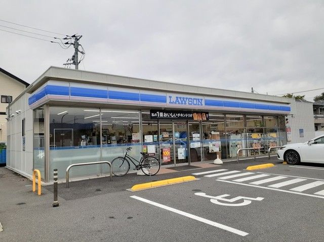 近くのローソン西条小前店まで230m（徒歩3分）