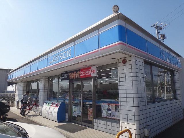 近くのローソン　羽黒上大日店まで650m（徒歩9分）