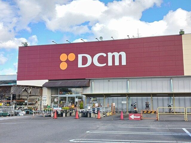 近くのDCM　犬山店まで1,144m（徒歩15分）