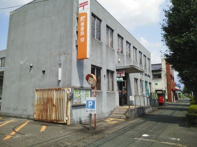 近くの秋津郵便局まで870m（徒歩11分）