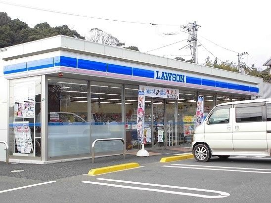 近くのローソン日吉台店まで230m(徒歩3分)