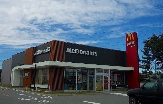 近くのマクドナルド　飯島店まで1,300m（徒歩17分）